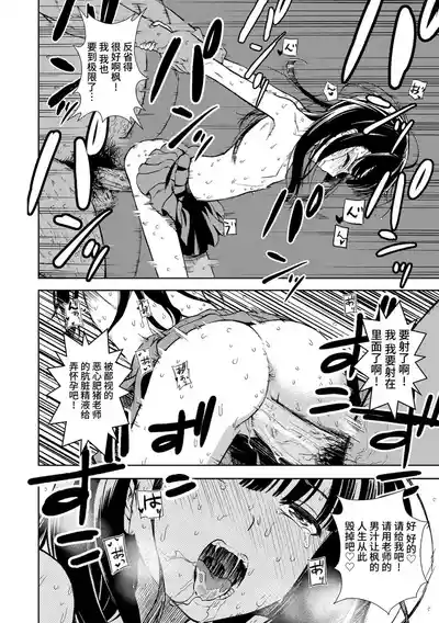 第82頁圖