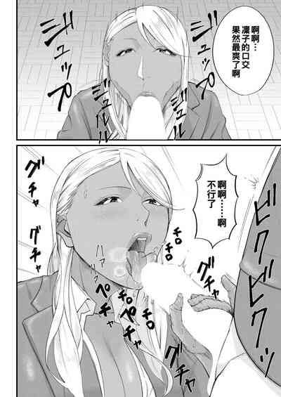 第118頁圖