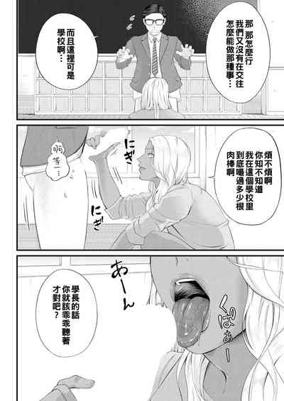 第130頁圖