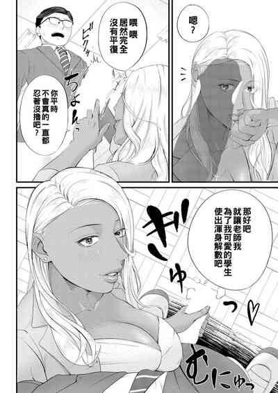 第134頁圖