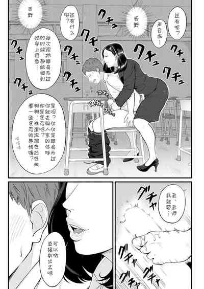 第166頁圖