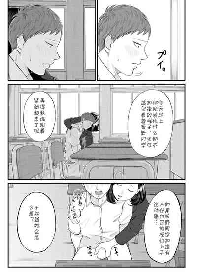 第170頁圖