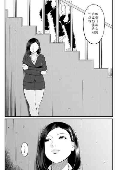 第178頁圖