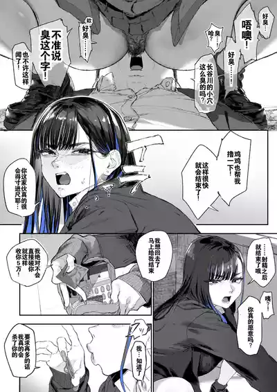 第10頁圖