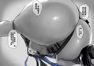 第22頁圖