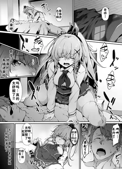 第30頁圖