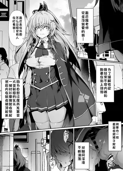 第34頁圖