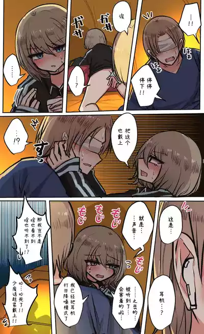 第106頁圖