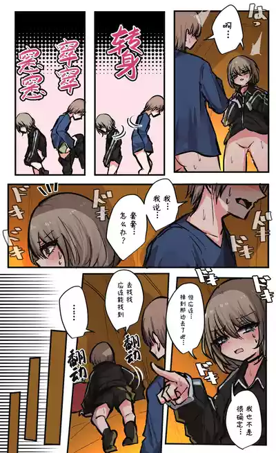 第122頁圖