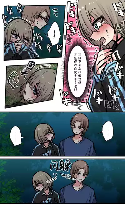 第126頁圖