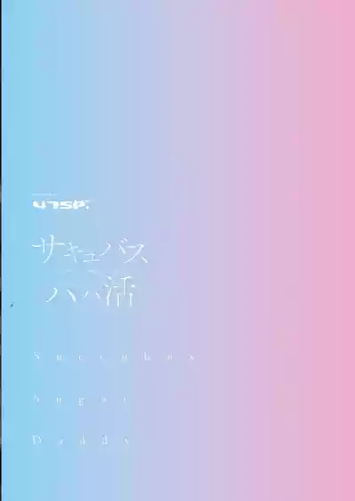 第34頁圖