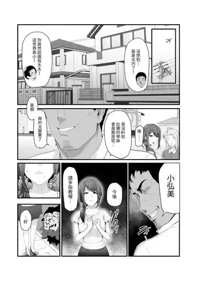 第14頁圖
