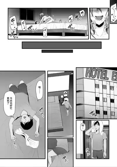 第150頁圖