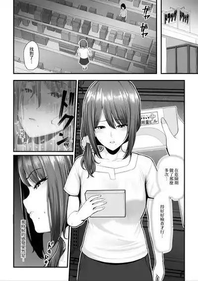 第166頁圖