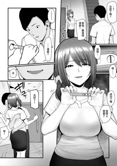 第182頁圖