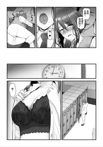 第190頁圖