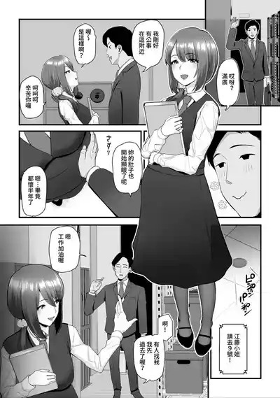 第194頁圖