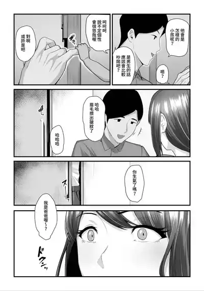 第234頁圖