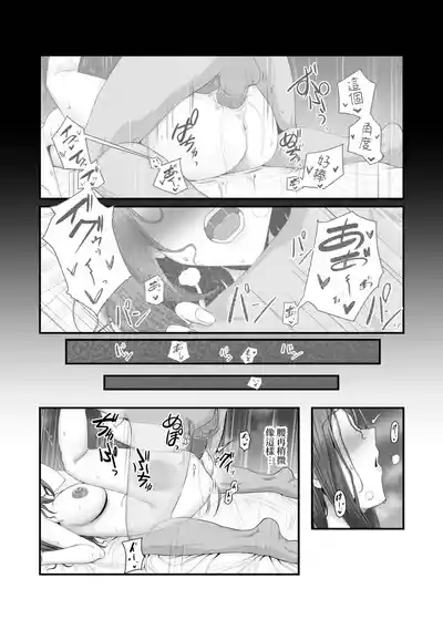 第38頁圖