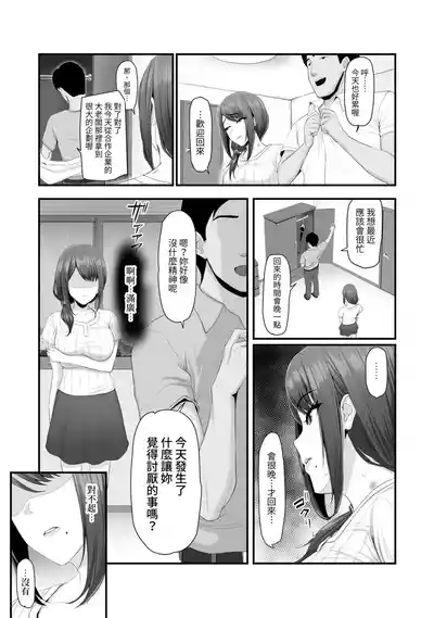 第54頁圖