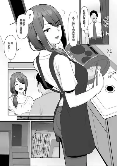 第62頁圖