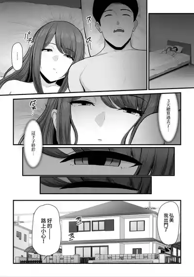 第66頁圖