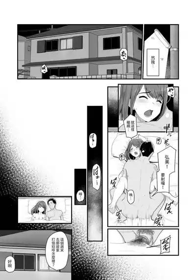 第6頁圖