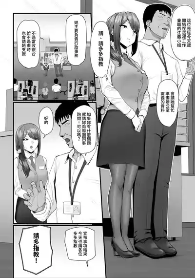第74頁圖