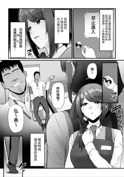 第78頁圖