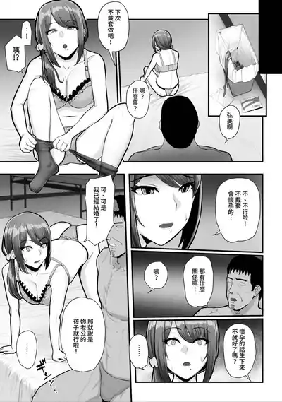 第94頁圖