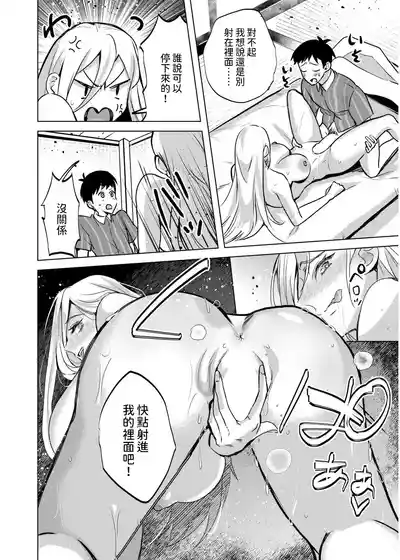 第22頁圖