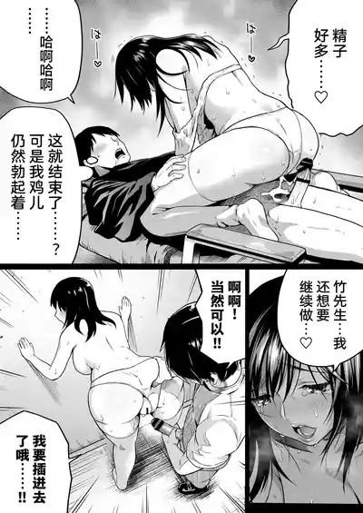 第26頁圖