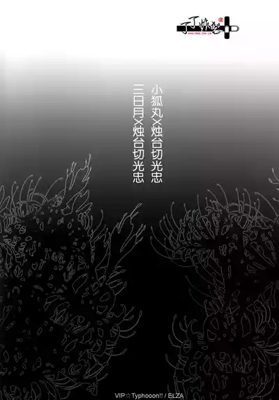 第26頁圖