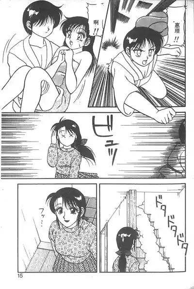 第10页图