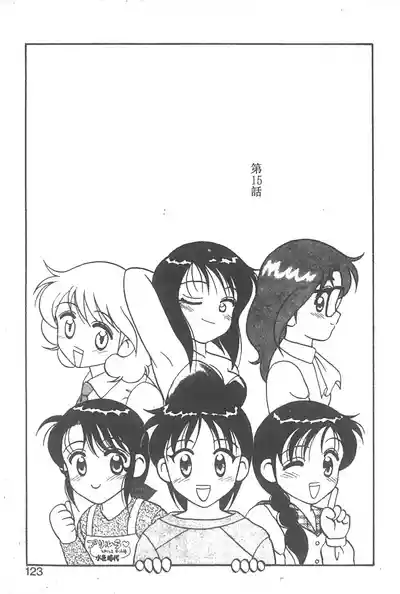 第118页图