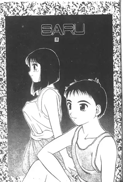 第154页图