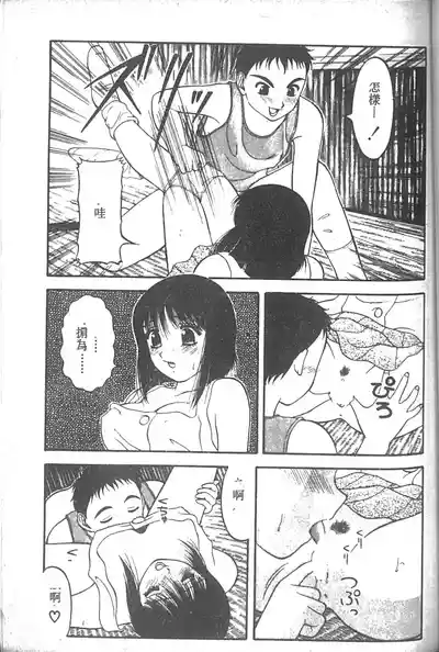 第162页图