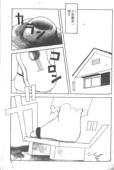 第2页图