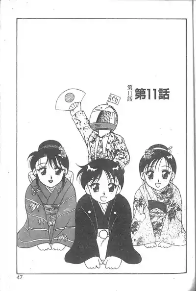 第42页图