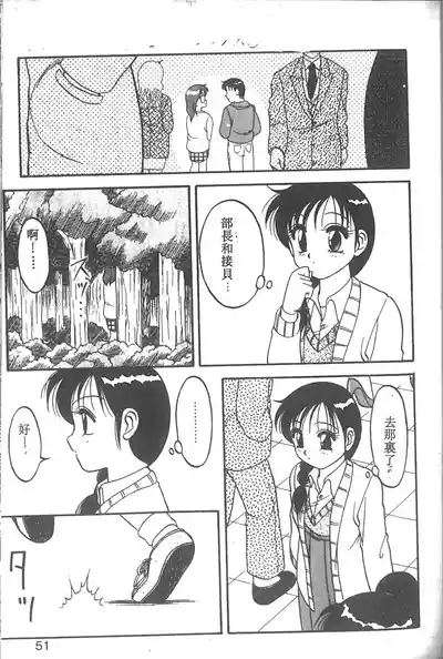 第46页图