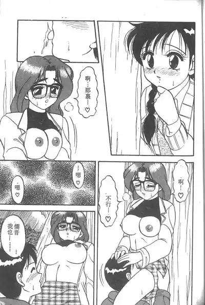 第50页图