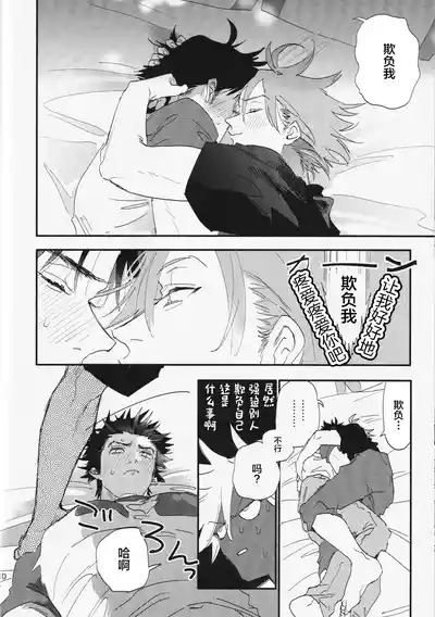 第10頁圖