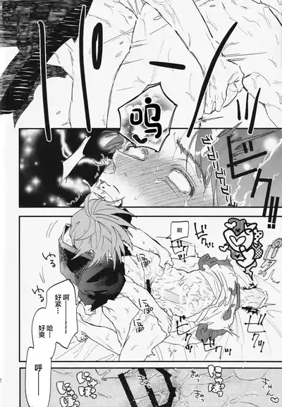 第22頁圖