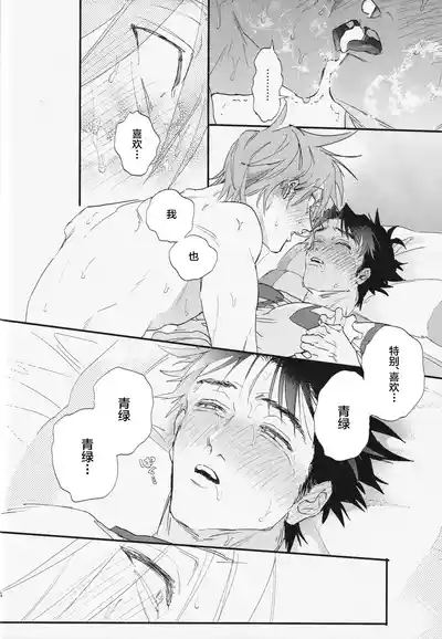 第34頁圖