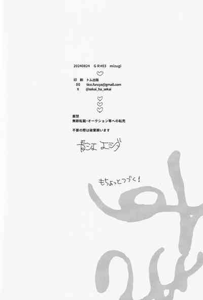 第38頁圖