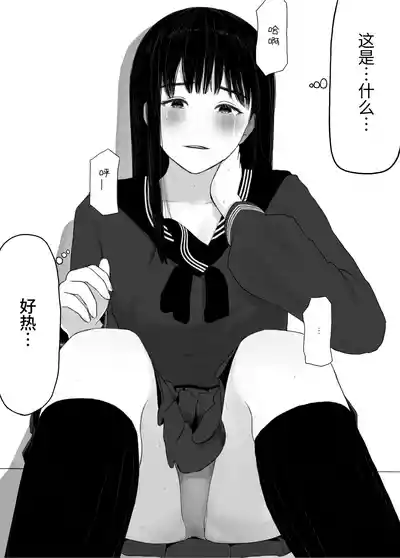 第6页图