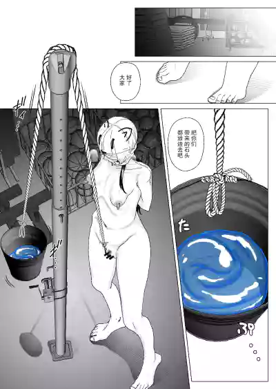 第26页图