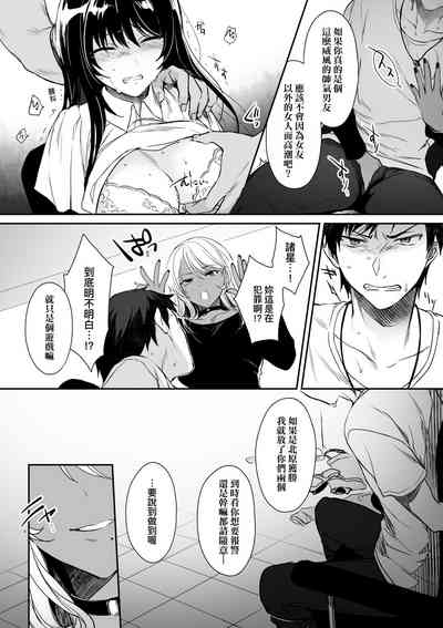 第14页图