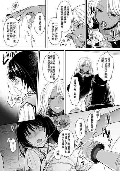 第18页图