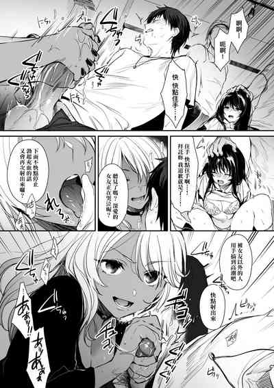 第6页图
